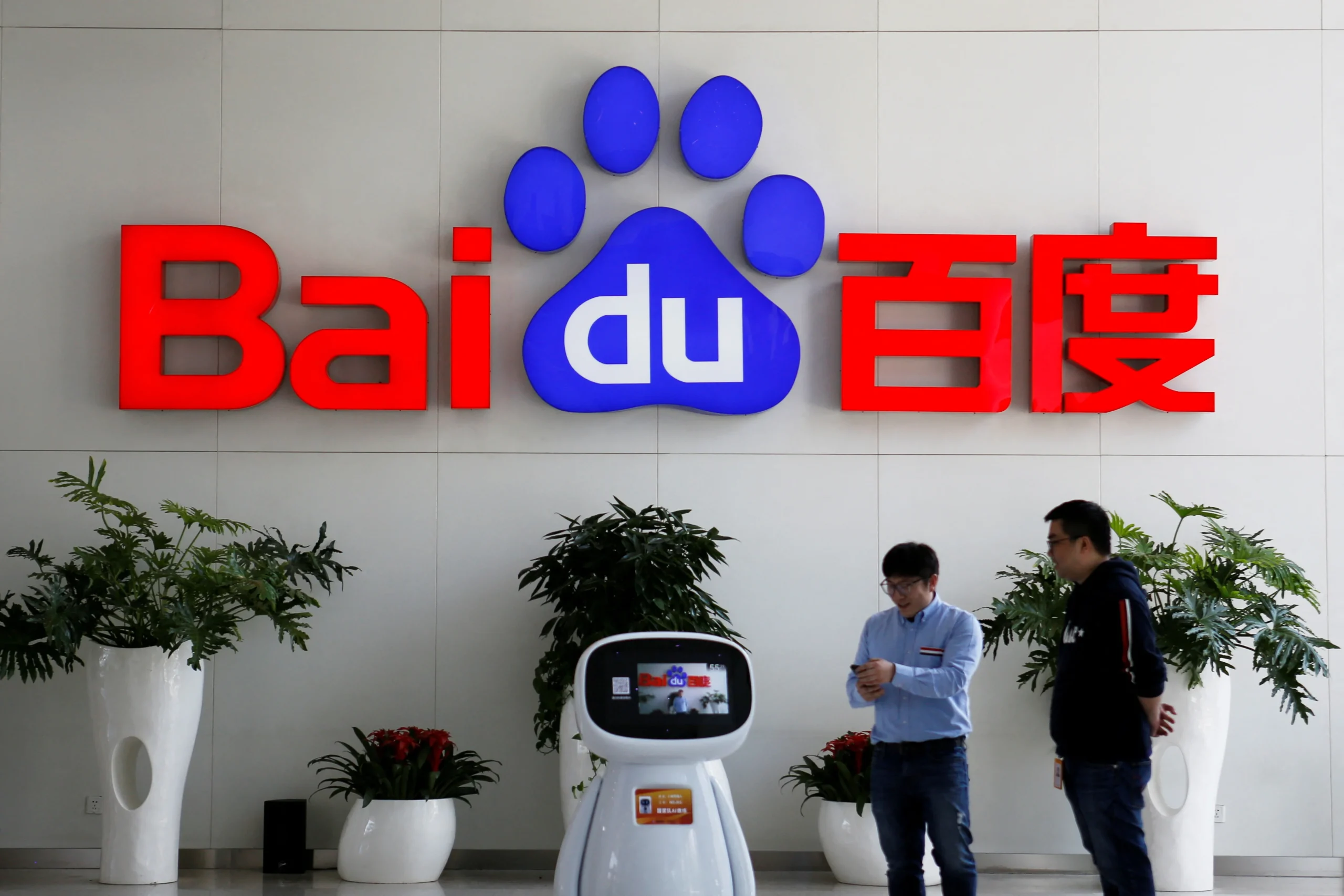 Baidu CEO Highlights Strong Growth For Ernie AI Model At Annual Conference