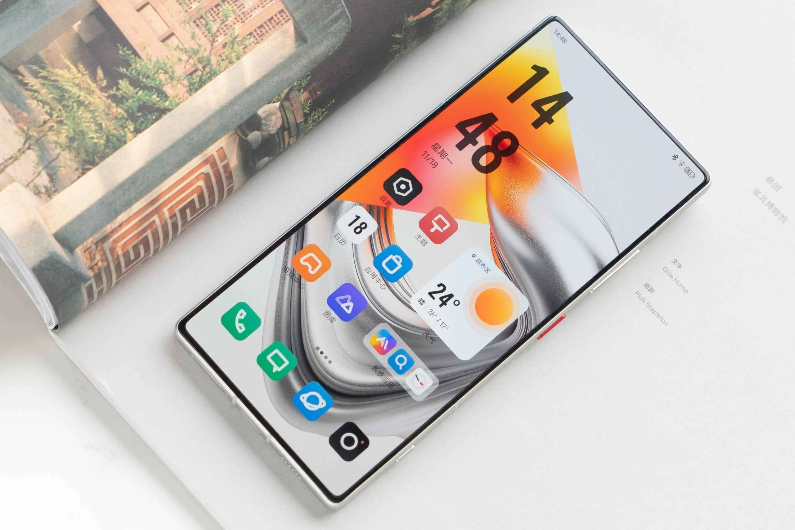 Nubia Z70 Ultra: Gaming Power With Unique Features