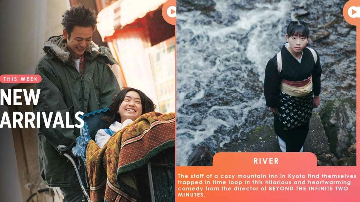 Best Free Websites To Watch Chinese Movies And Dramas Online (2025)