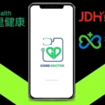 Top 7 Healthcare Apps In China Transforming Digital Health In 2025