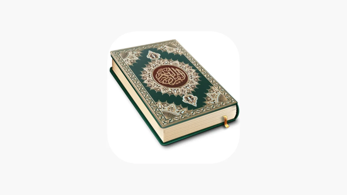 Ramadan iPhone Apps 