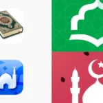 Ramadan iPhone Apps