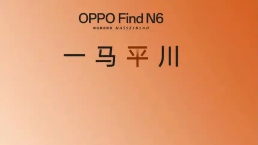 Oppo Find N6