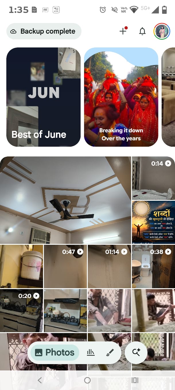 Google Photos app main library screen layout